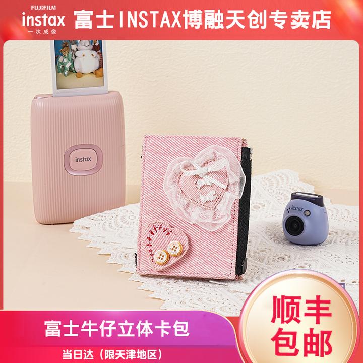 INSTAX/富士一次成像正品原装牛仔立体卡包