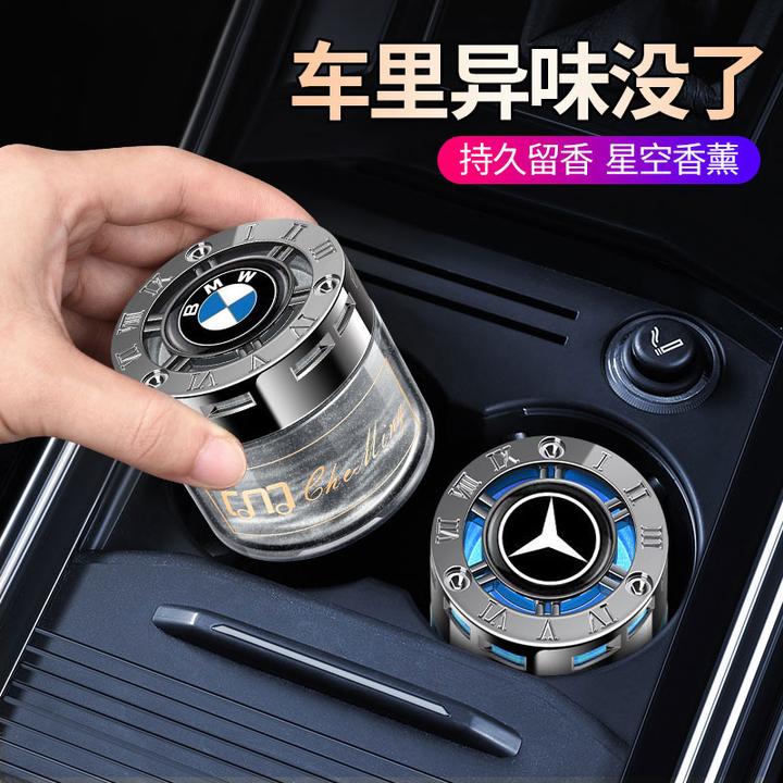 车载香薰持久淡香汽车香水摆件车内香氛快速清新香味祛除桂花香
