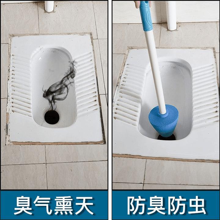 【来就送】厕所堵臭器自动卫生间蹲坑蹲便自动塞堵头口堵洞马桶塞子