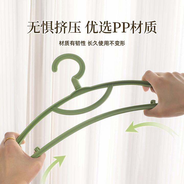 塑料宽肩衣架防滑加粗衣服晾晒衣挂家用卧室挂衣收纳衣物晾衣撑子