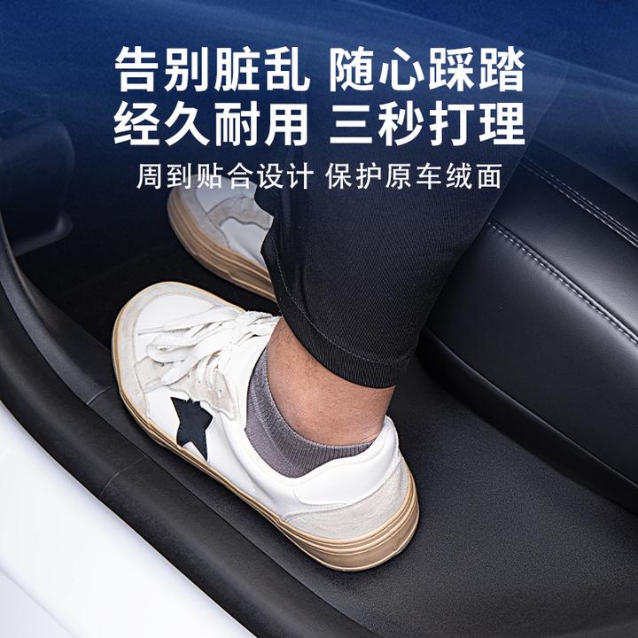 固特异门槛保护条适配于特斯拉焕新版Model Y专用后排座椅护角