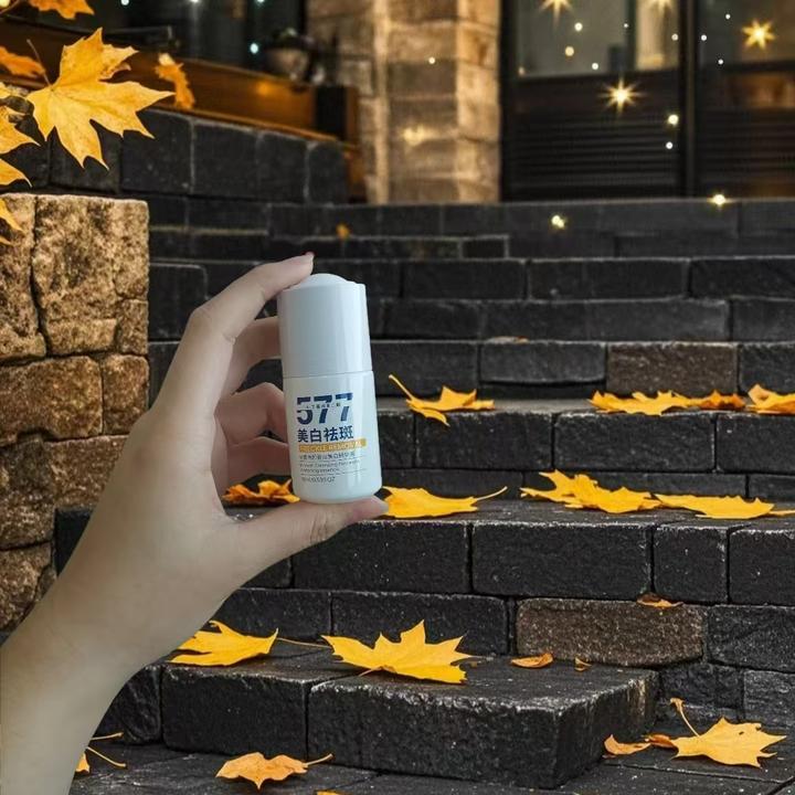 淡斑美白精华去黑黄改善暗沉面部淡斑精华液【拍二发三】