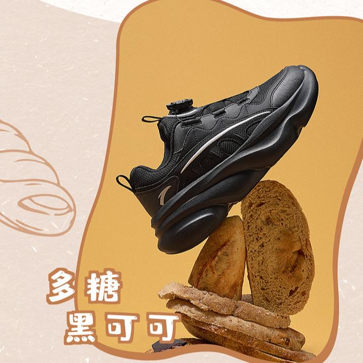 安踏儿童男大童休闲鞋24新款透气舒适防滑运动休闲百搭款潮801H