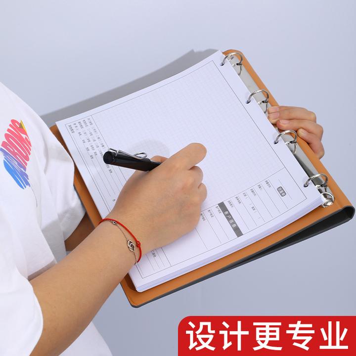 量房本活页A4设计师量尺本测量专用本笔记本子室内装修设计草图本