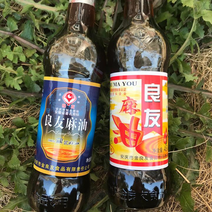 安庆特产金良友麻油芝麻香油450ML 黑芝麻油