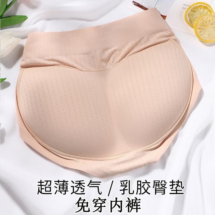 翘臀神器~提臀内裤隐形中腰三角厚垫收腹无痕丰臀假屁股棉无痕透