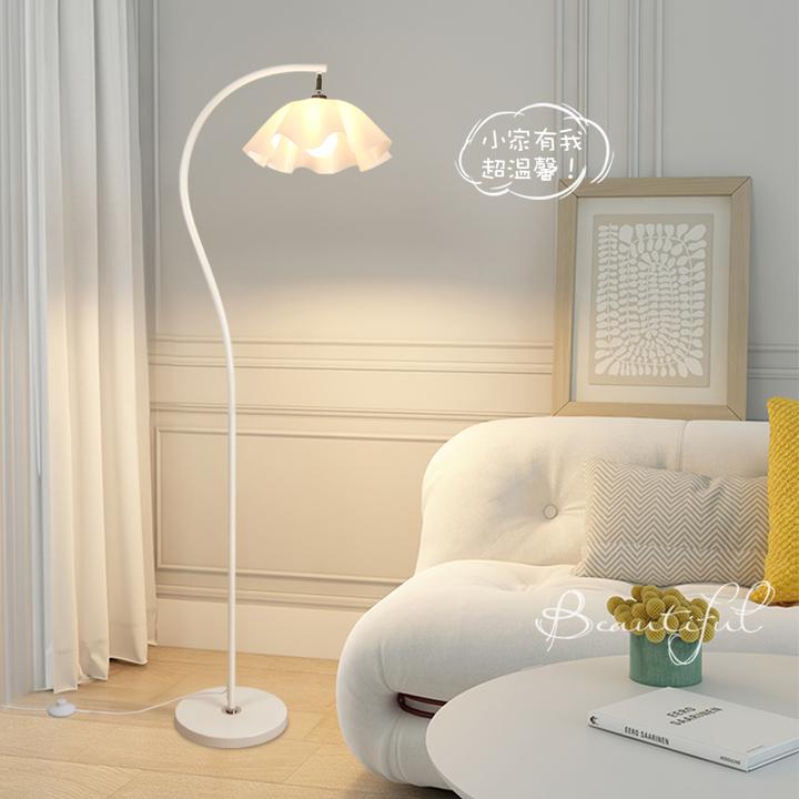 花朵钓鱼落地灯奶油风网红氛围客厅卧室床头立式台灯具书房地台灯