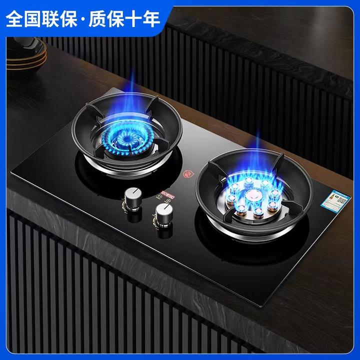 惠普好太太燃气灶双灶台式嵌入式两用家用天然气煤气灶猛火灶钢化
