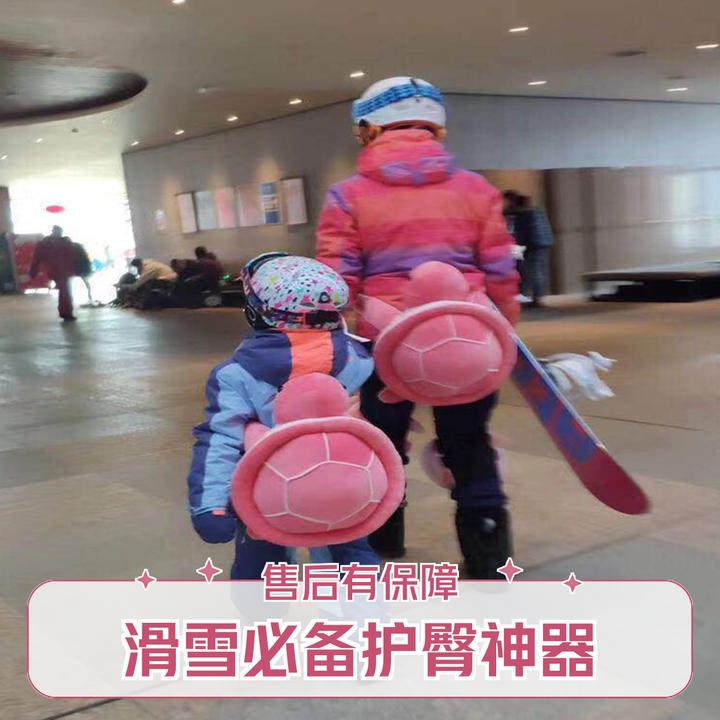 批发防水滑雪护具乌龟毛绒玩具可爱白熊护臀护肘护膝成人儿童套装