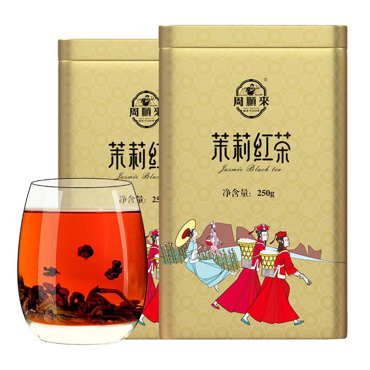 【周顺来】浓醇香甜茉莉红茶 凤庆滇红茶2025新茶 茉莉红碧螺500g