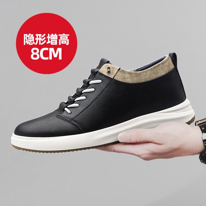 2024男士新款隐形内增高鞋透气休闲百搭鞋子时尚一脚蹬免系带男鞋