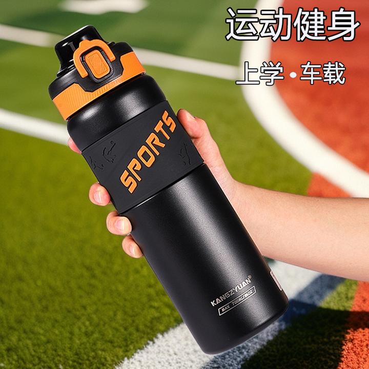 学生吸管保温杯上学便携杯子男女简约爆款保温杯儿童6-12岁上学用