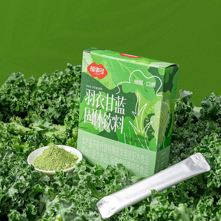 福事多羽衣甘蓝粉膳食纤维营养冲泡饮品美味细腻早餐食品口感方便