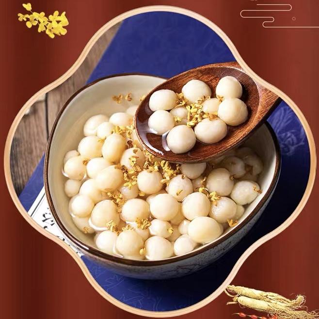 【冷链发货】新鲜采摘1 手工剥芡实 新鲜鸡头米新鲜芡实 100g/包