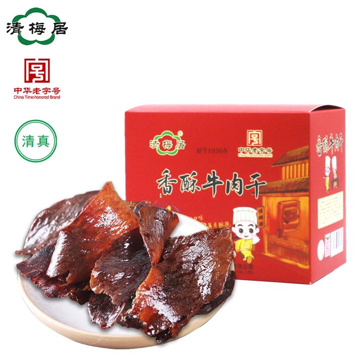 清梅居香酥牛肉干108g盒装山东特产咸甜小吃熟食清真正宗牛肉干
