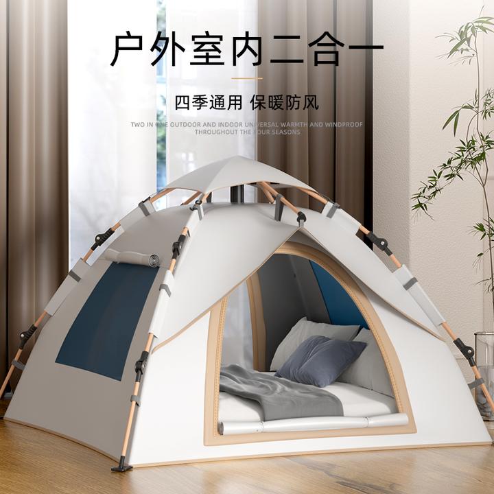 户外帐篷秋冬防风四季室内帐篷快速收纳免搭建自动帐篷室外加粗帐