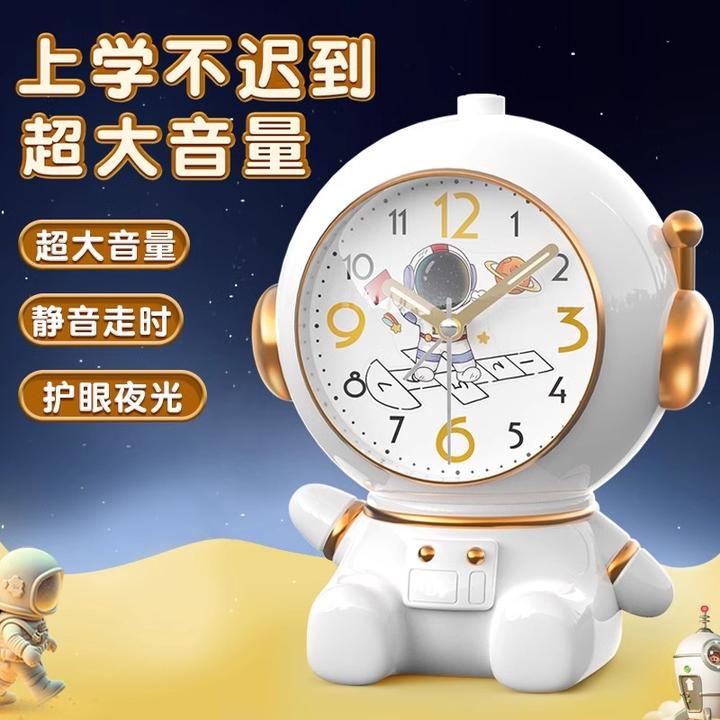 TIMESS宇航员高颜值智能电子闹钟初中学生起床神器2024新款儿童