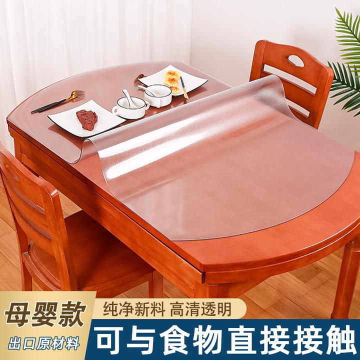 折叠椭圆形透明软玻璃桌布PVC桌垫防水防油免洗高档家用餐桌垫