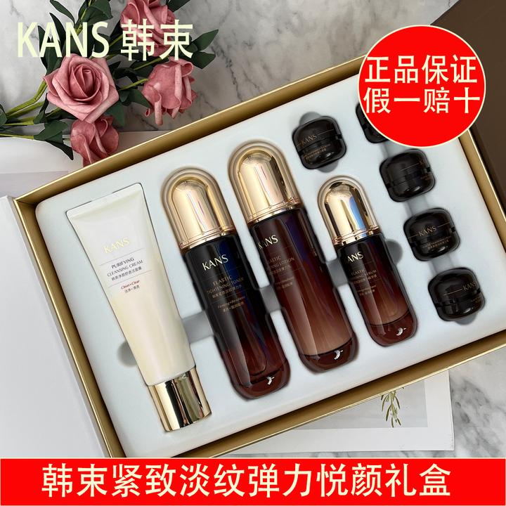韩束紧致淡纹弹力悦颜礼盒修护滋养补水保湿提拉紧致护肤品九件套