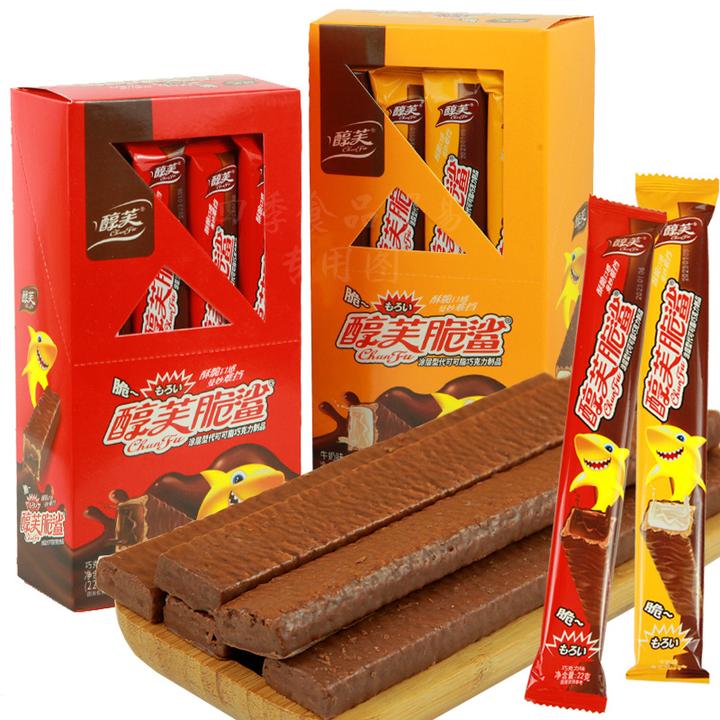 醇芙谷脆脆鲨牛奶味巧克力味混一盒【20支】