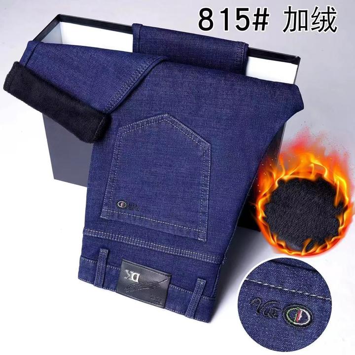 【加绒】男士秋冬厚款中高腰深裆宽松直筒高弹商务牛仔长裤