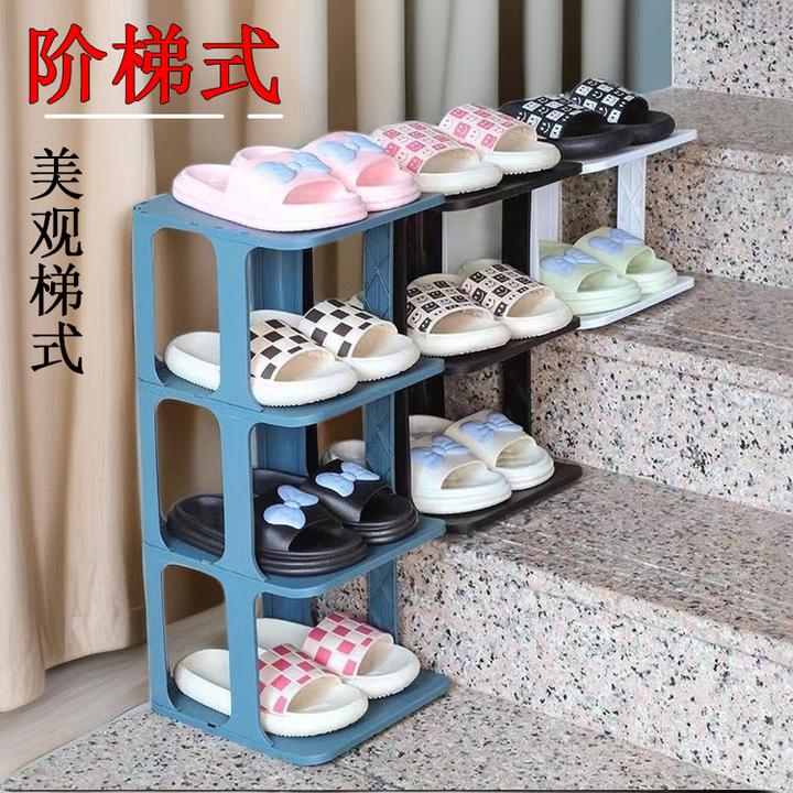 鞋架子阶梯式放楼梯大容量简约白色组装客厅家用创意简约简易结实
