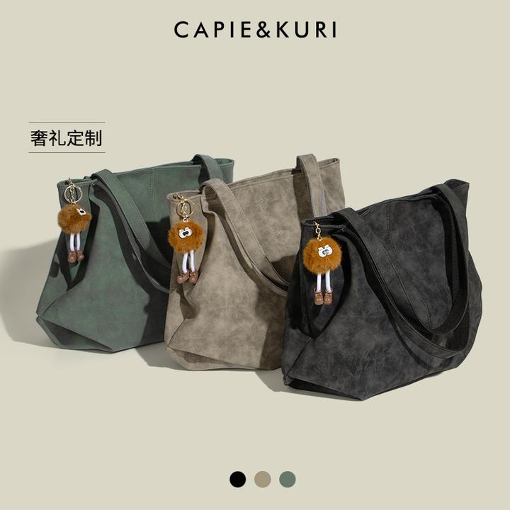 CASPER&KEANU小众腋下托特包包女2025新款高级感大容量通勤单肩包