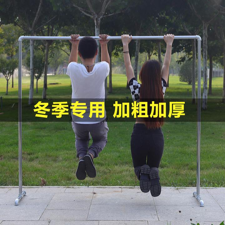 钢管晾衣架落地户外折叠家用阳台卧室挂衣服简易晒被凉衣单杆水管