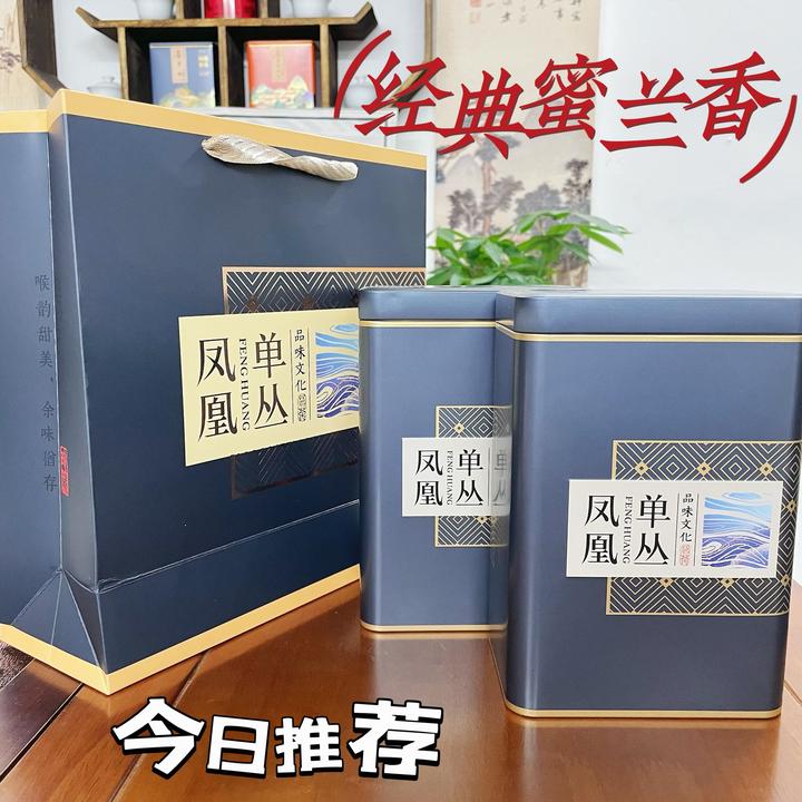 潮州凤凰单枞茶鸭屎香蜜兰香清香浓香500克乌龙茶单从茶茶叶