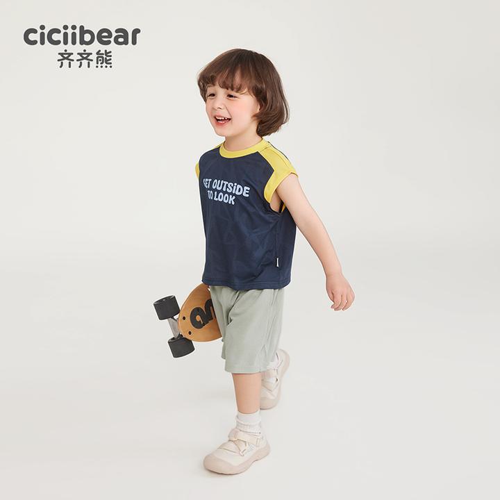 CICIIBEAR/齐齐熊[速干运动]男童背心套装儿童夏季透气Q102006