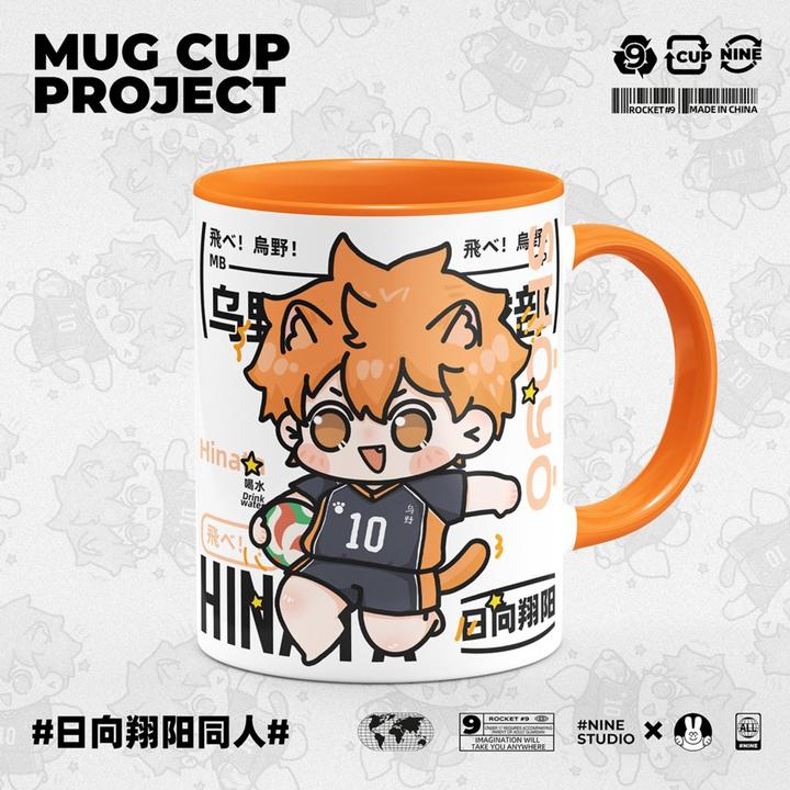 排球少年日向翔阳同人原创周边陶瓷男女耐高温可爱马克水杯带盖勺