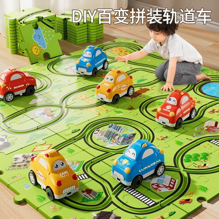 儿童DIY拼图轨道小汽车玩具拼装电动轨道车宝宝男孩益智生日礼物6