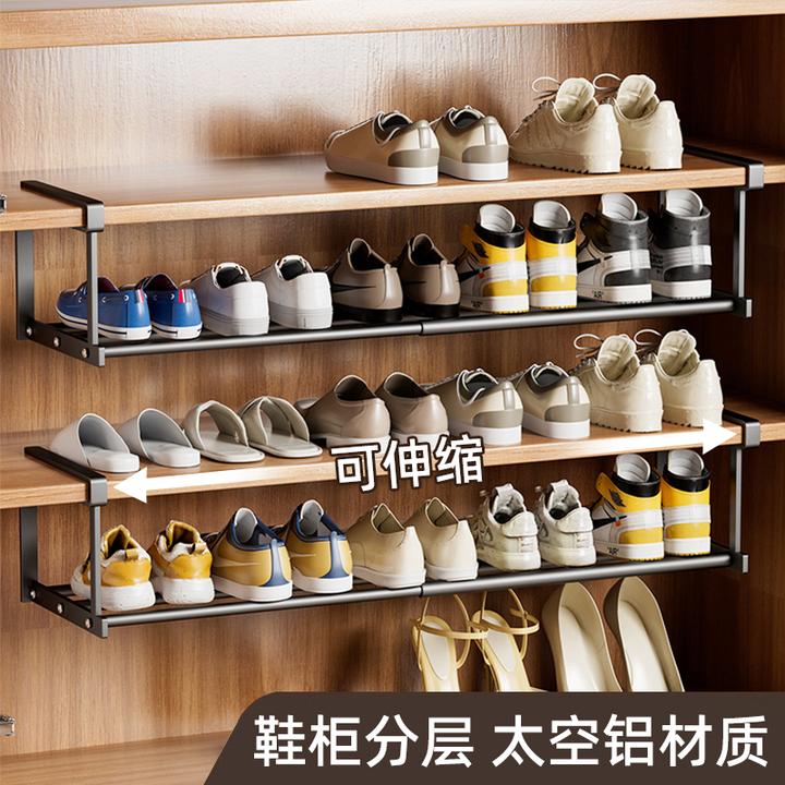 鞋架家用可伸缩鞋柜分层隔板鞋托下挂篮易安装置物架整理鞋子托架