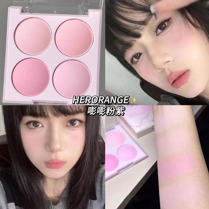 新韩系女高!ins四色腮红盘冰淇淋07自然蜜桃膨胀色裸妆哑光平价女