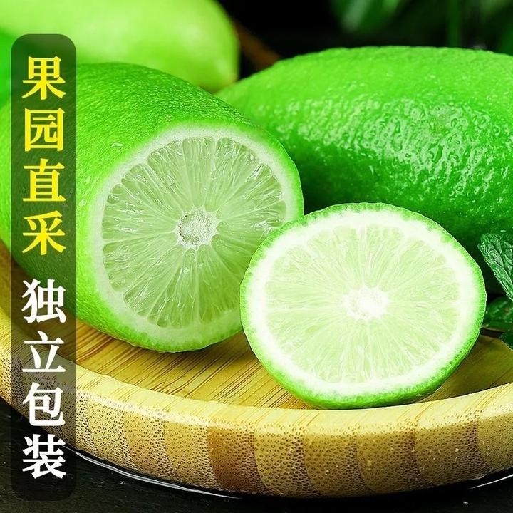 正宗无籽香水海南香水柠檬四季青柠檬产地直销水果鲜果批发小青柠