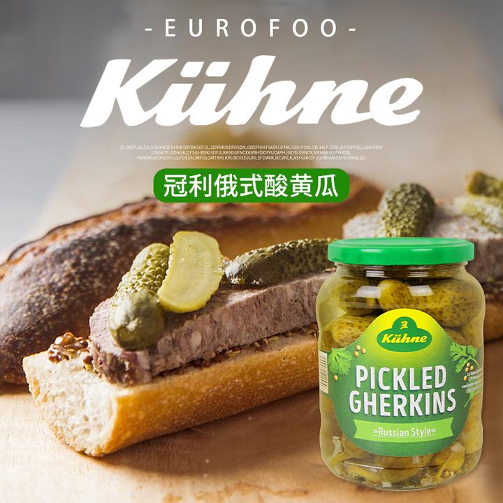 冠利俄式酸黄瓜670g德国进口腌制酸青瓜牛排配菜汉堡原料爽脆方便