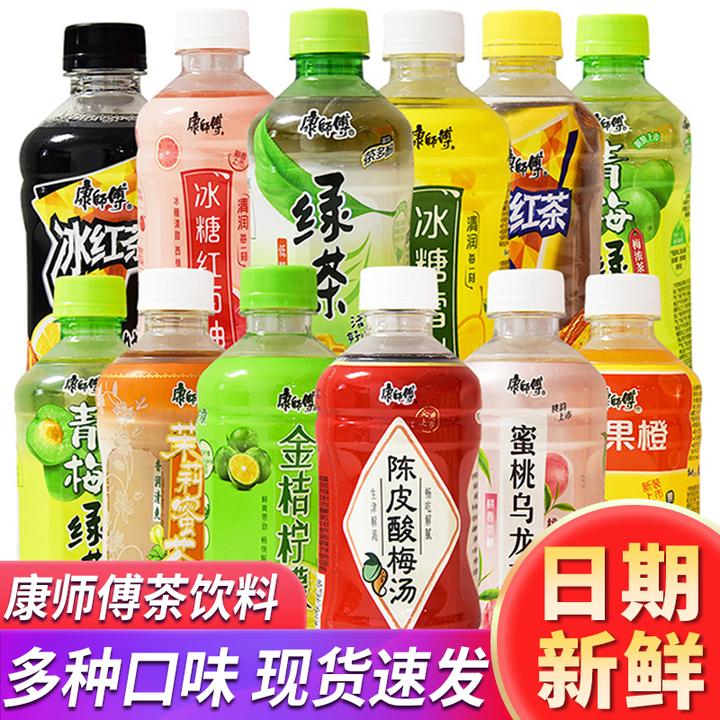 康师傅冰红茶330ml茉莉蜜茶饮料冰糖雪梨酸梅汤网红饮品批发整箱