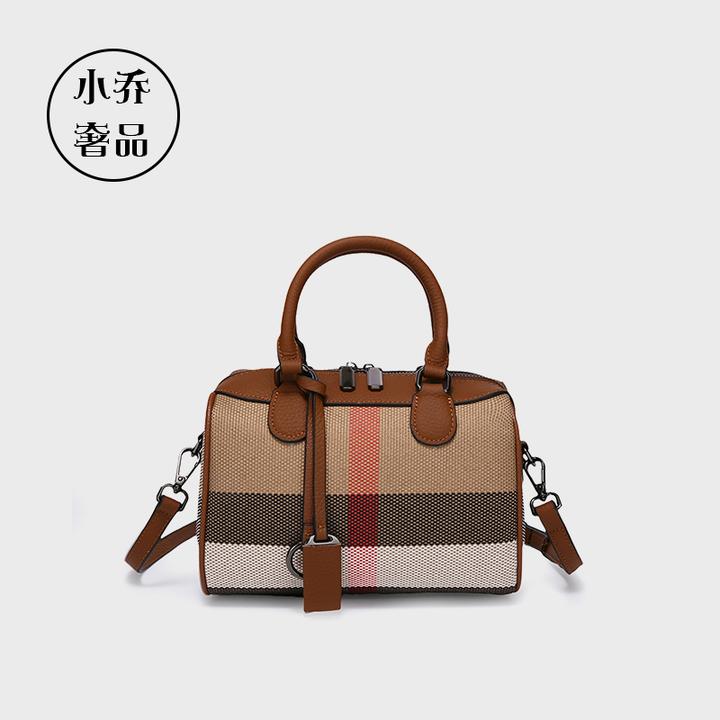 小乔奢品【英伦波士顿】新款经典格纹小包单肩斜挎女包保龄球#866