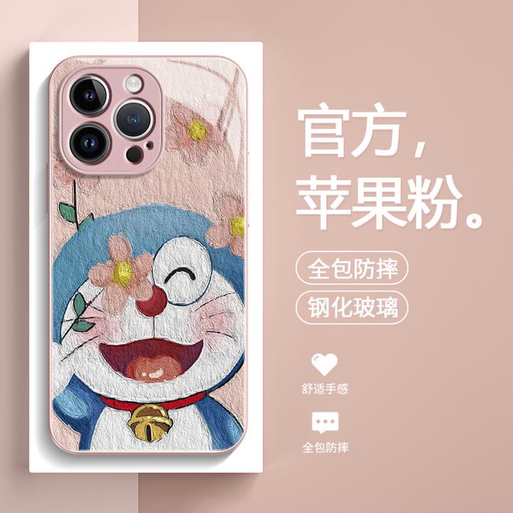 适用iPhone15promax苹果14高级手机壳镜头全包小花叮当猫12玻璃壳