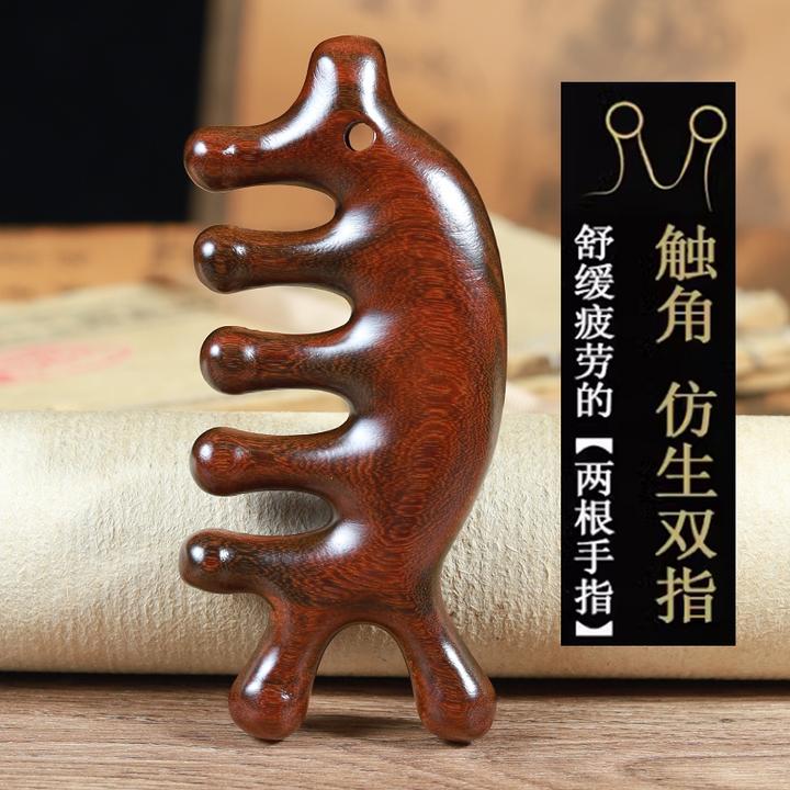 正宗檀木五齿梳天然按摩梳多功能头疗梳防静电梳子眼部脸部男女梳