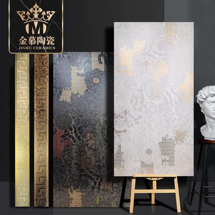 印金黑白美杜莎地面瓷砖哑光边框腰线波导线过道走廊拼花镀金地砖