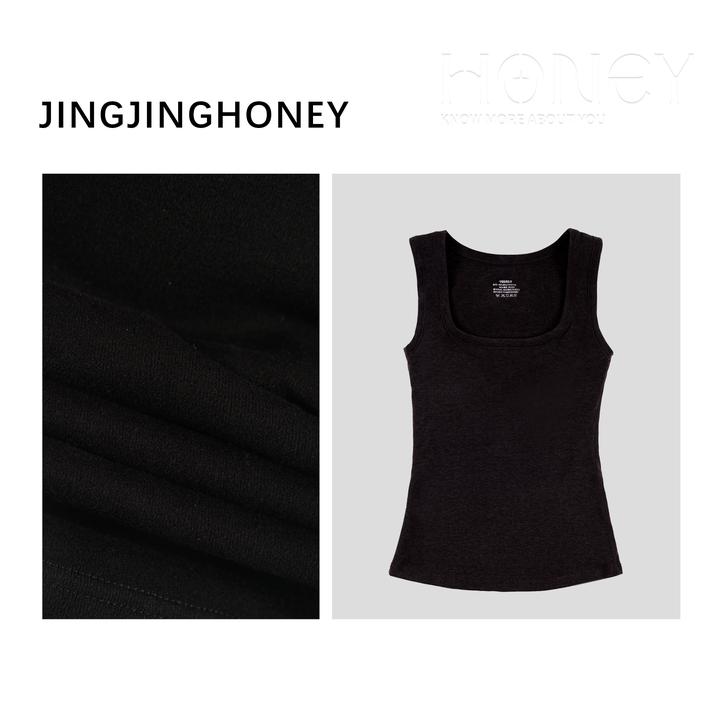 静静哈尼 【方领背心】休闲时尚显瘦百搭背心B82403