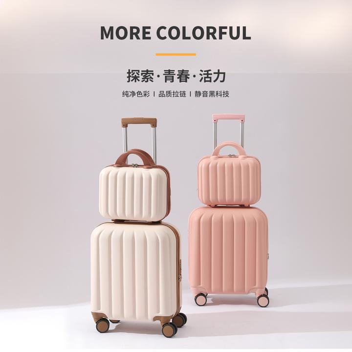 2024新款18寸登机行李箱14寸化妆包子母箱出差迷你密码拉杆旅行箱