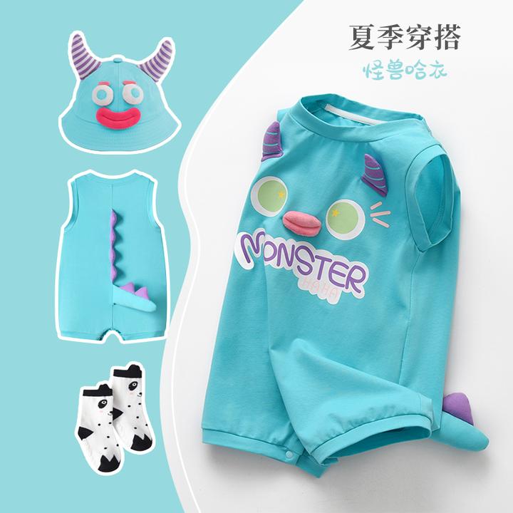 Tolo Rabbit/奇乐兔婴儿连体衣小怪兽宝宝衣服夏季薄款新生儿哈衣