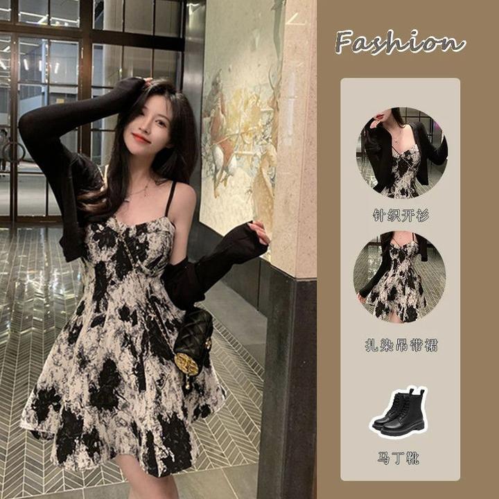 夏季甜美小礼裙两件套裙女公主吊带蓬蓬裙生日连衣裙「律动莫兰迪」