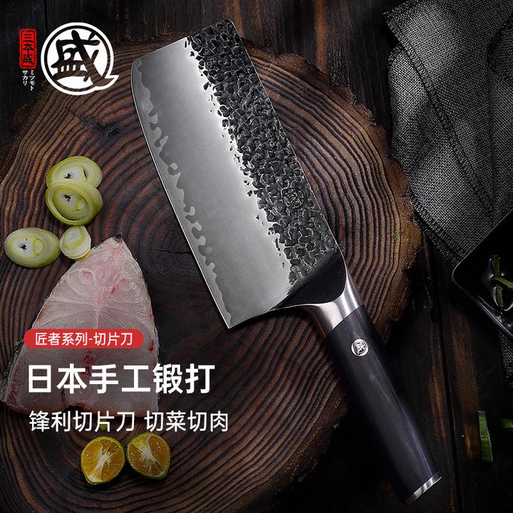 三本盛日本锋利中式家用手工锤纹菜刀切片刀超快厨房切菜刀切丝