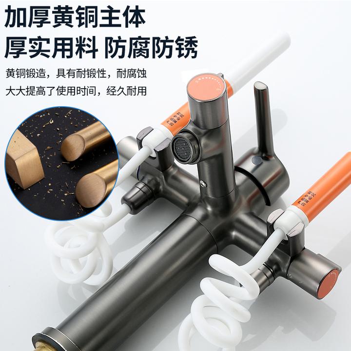 漱口清洁水龙头冲牙器家用全铜洗脸盆洗牙器二合一洗手盆万向龙头
