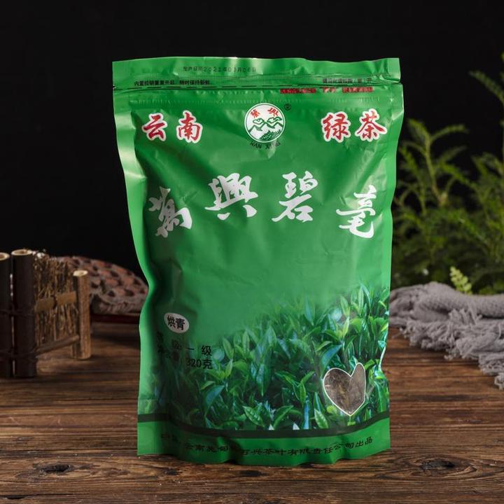 2025新茶云南茶叶绿茶大叶种茶施甸万兴碧毫一级烘青茶320克袋装