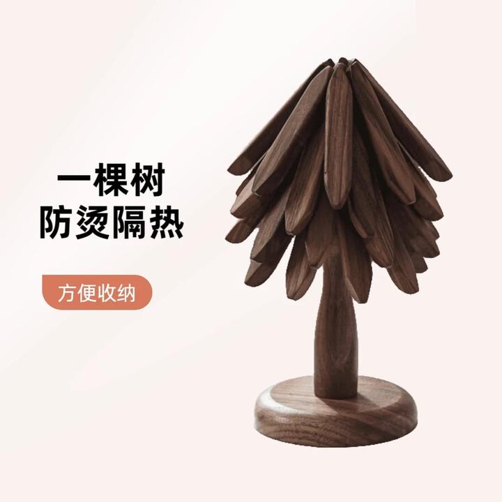 荞芬一棵树隔热垫北美黑胡桃木桌垫防烫创意实木餐桌杯垫艺术现代
