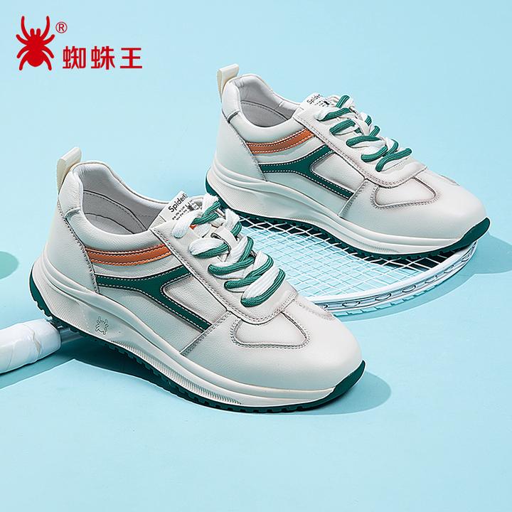 蜘蛛王2024新款真皮潮鞋运动休闲鞋软底德训鞋女款薄荷曼波120925